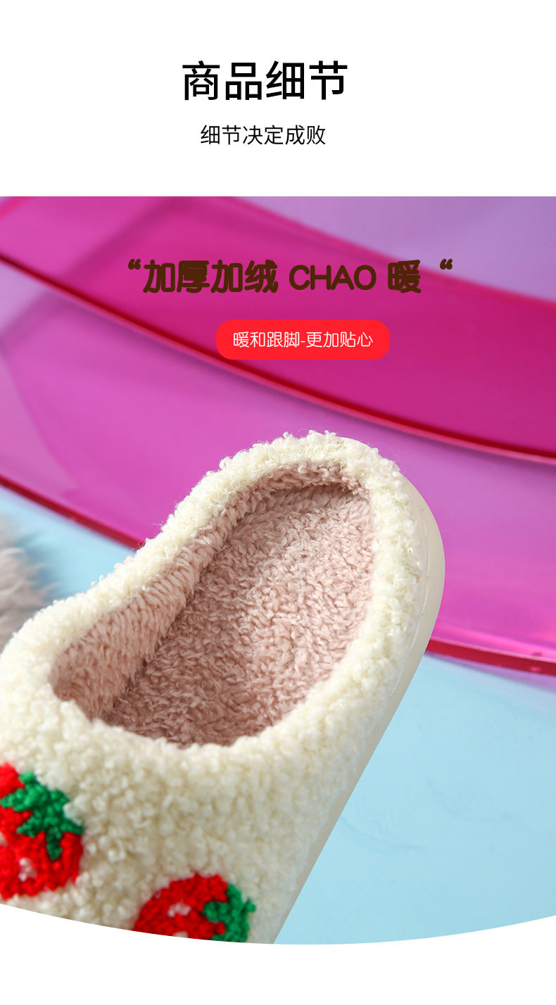 Autumn and Winter Home Cotton Slippers for Women, Cute Printed Plush Soft-Soled Slippers, Indoor Warm, Non-Slip and Comfortable