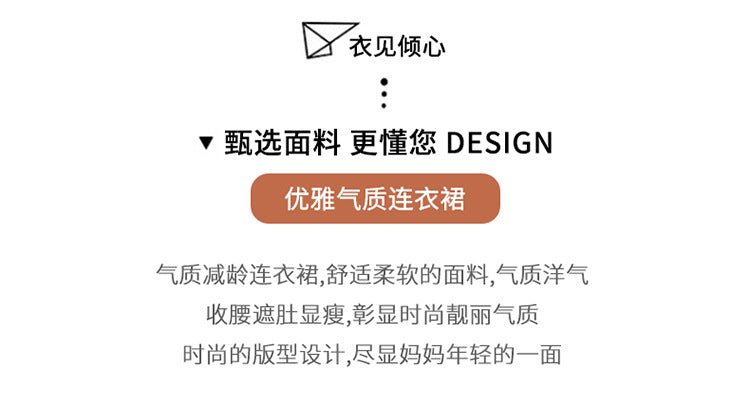 High-End Elegant Pleated Dress for Women, 2026 Summer New French Style Short-Sleeve Floral Dress