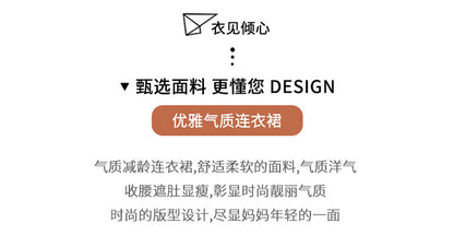 High-End Elegant Pleated Dress for Women, 2026 Summer New French Style Short-Sleeve Floral Dress