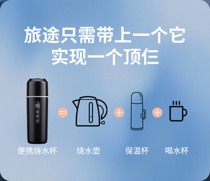 Car heating water cup 2024 new 12v24v universal usb insulation integrated size truck heating water cup