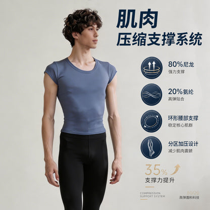 Men's Tight-Fitting Ballet Clothing, Nylon Slippery Top, Adult Modern Classical Dance Practice Clothing, Teacher's Body Suit