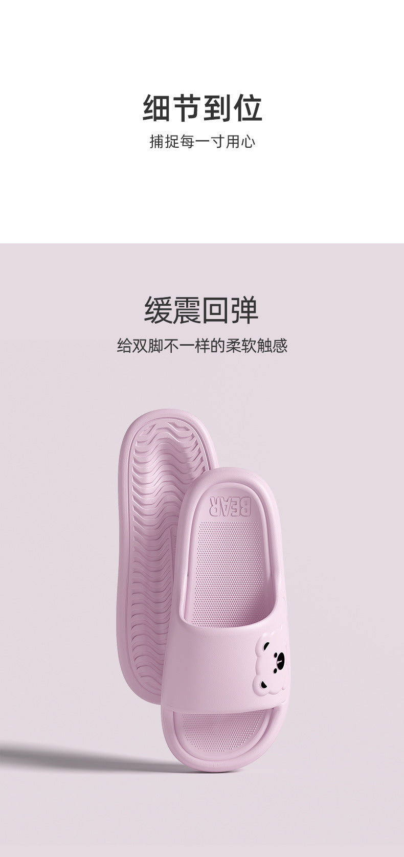 Dropshipping 2025 New Summer Slippers for Women Thick-Soled Couple Style Thick-Soled Home Bathroom Bathing Slippers