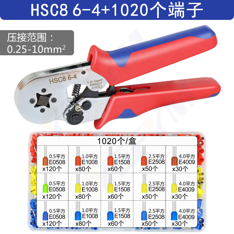 Tube type needle type terminal crimping pliers crimping pliers manual wiring pliers mini electrician ratchet tool suit YEFYM