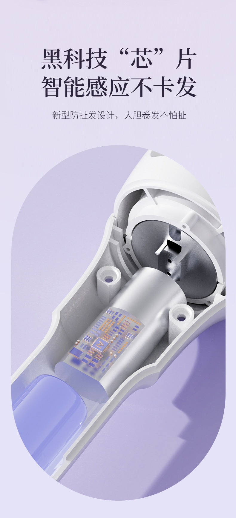 Full-automatic double card slot curling irons artifact lazy people do not hurt their hair electric rotating big wave dormitory lasting shaping