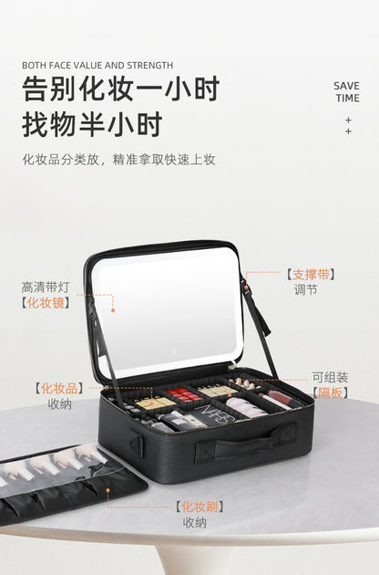 Cosmetic Bag with mirror with light large capacity makeup cosmetic storage bag portable travel removable partition bag