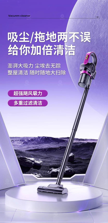 Wireless portable vacuum cleaner car handheld high suction multifunctional household UV mite remover all-in-one wholesale