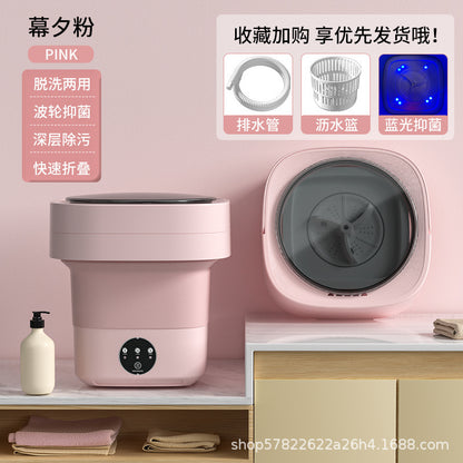 Daifa cross-border folding washing machine mini small washing machine baby underwear wash socks can be dried portable
