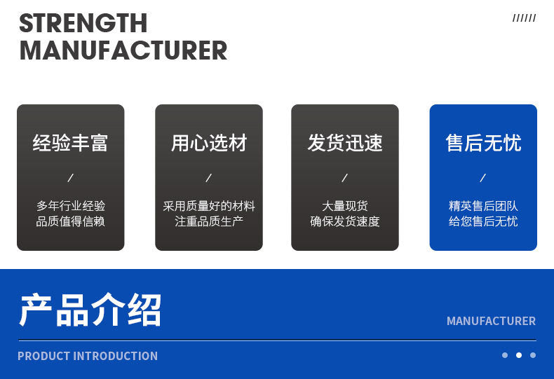 1216 Aluminum plastic pipe copper joint 4 points directly bent through tee four points copper pipe fittings solar water heater accessories