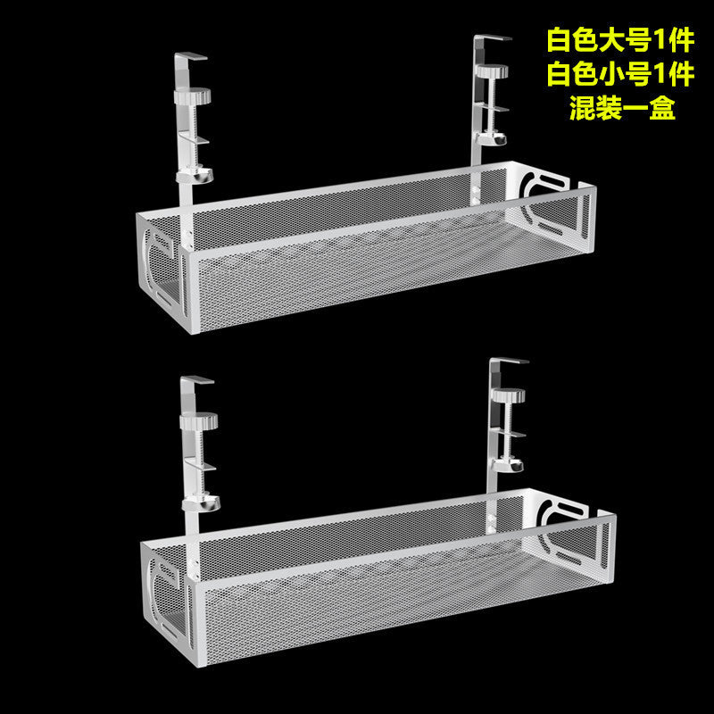 Cross-border desk under cable and wire management tray rack under counter finishing rack row storage rack socket organizer