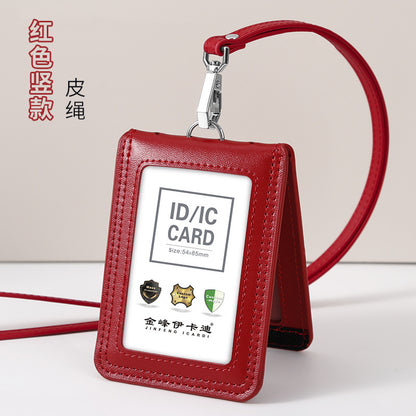 Work Card Case Detached Double Card Position Genuine Leather Folding Card Case Chest Card Lanyard Access Control Card Student School Card Rice
