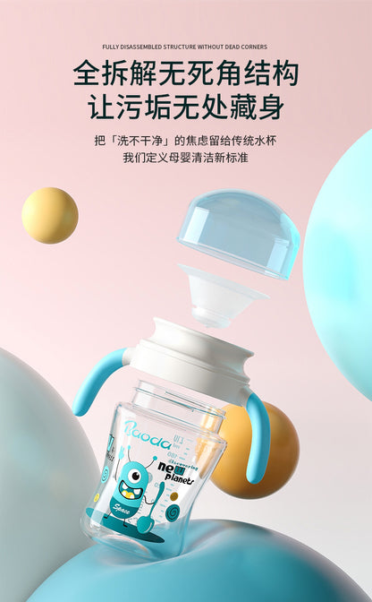 Baby music source factory wholesale custom sip cup baby sip drinking cup children's cup lip control learning cup