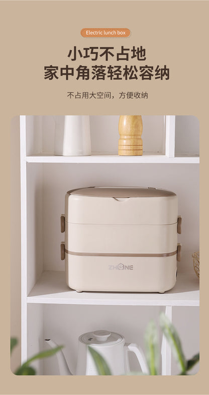 Heating lunch box can be inserted into the electric insulation electric cooking electric heating lunch box self-heating office workers office hot food artifact