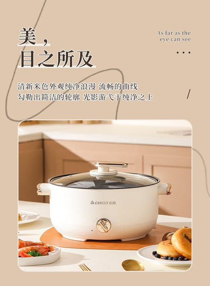 Chigo Electric Hot Pot Household Cooking Pot Frying Non-Stick Pot Dormitory Small Electric Pot Student Kitchen Electric Hot Pot Electric Cooking Pot