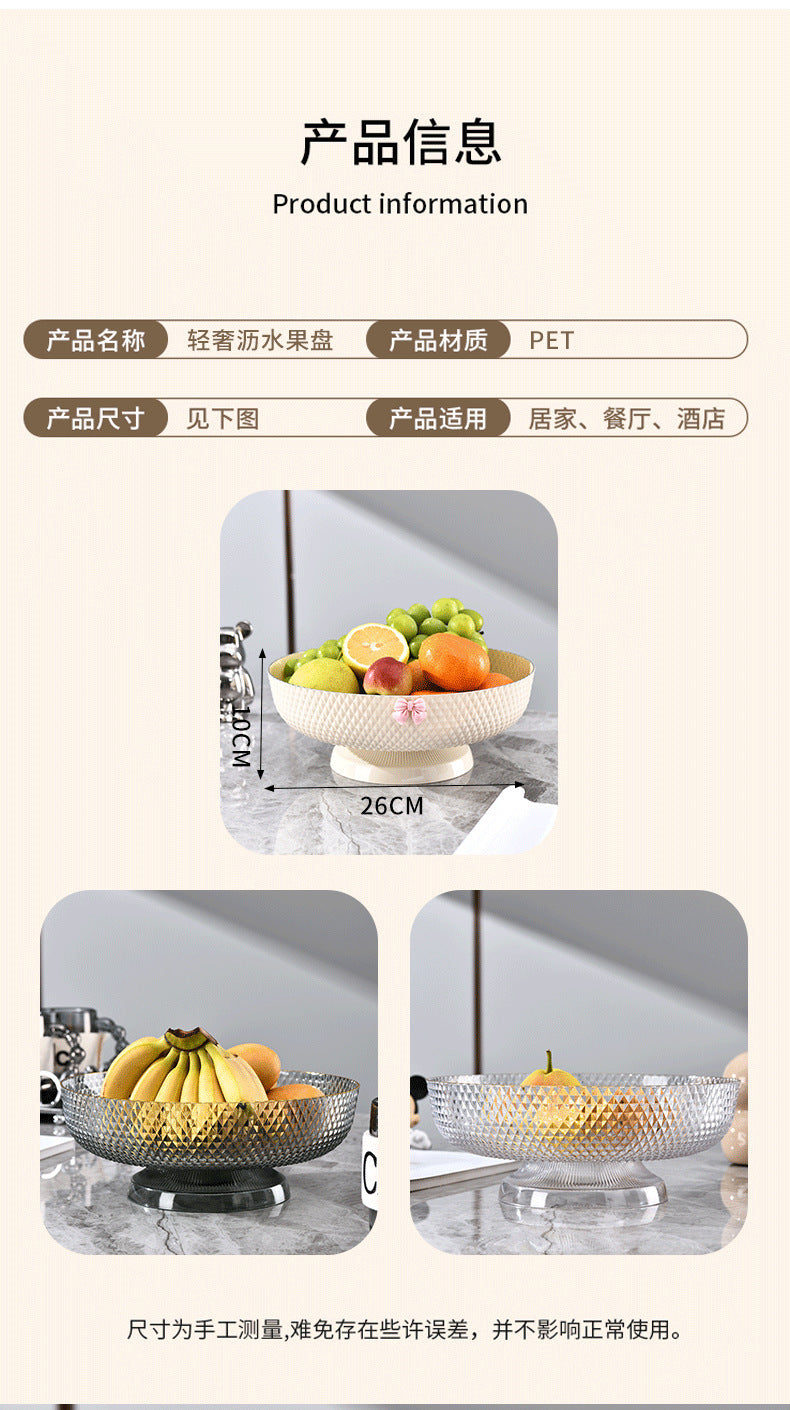 Fruit Plate High-foot Draining Light Luxury High-end Living Room Coffee Table Household Snack Candy Plate Dried Fruit High-value Pendant Plate