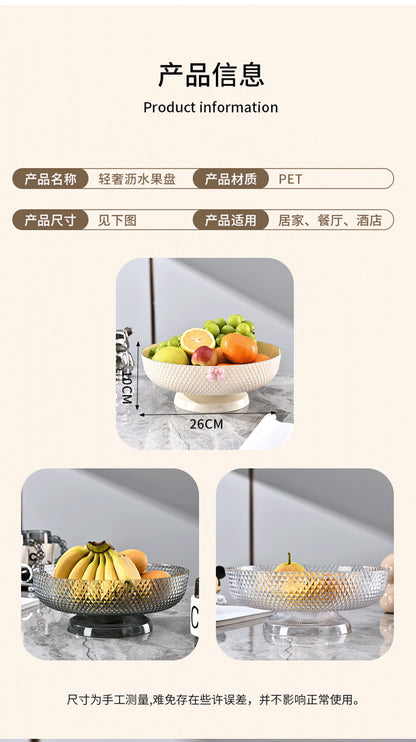 Fruit Plate High-foot Draining Light Luxury High-end Living Room Coffee Table Household Snack Candy Plate Dried Fruit High-value Pendant Plate