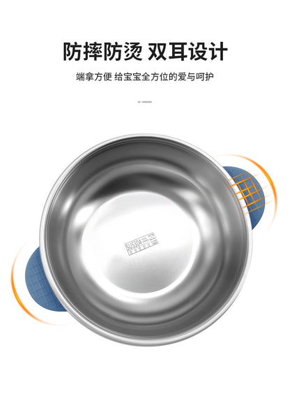 Cross-border Stainless Steel Children's Bowl Household Cute Baby Drop-resistant Heat-insulated Tableware Kindergarten Children's Rice Bowl with Suction Cup
