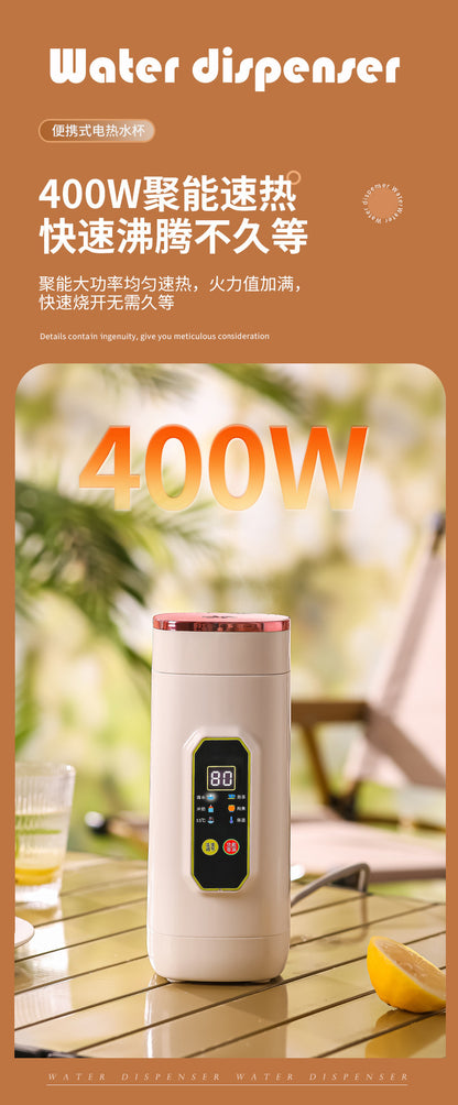 Insulated Cup That Can Boil Water, Portable Electric Water Cup for Travel and Hotels, 304 Stainless Steel Electric Hot Water Cup