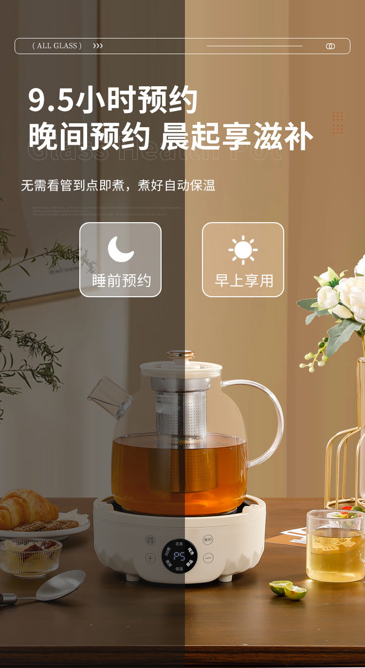 Factory Direct Supply Glass Health Pot Home Multifunctional Office Fully Automatic Mini Tea Maker Gift Boiling Water