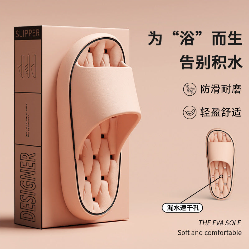 Leakage bathroom slippers ladies summer 2025 new indoor home non-slip bath quick-drying non-stinky feet sandals men