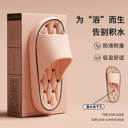 Leakage bathroom slippers ladies summer 2025 new indoor home non-slip bath quick-drying non-stinky feet sandals men