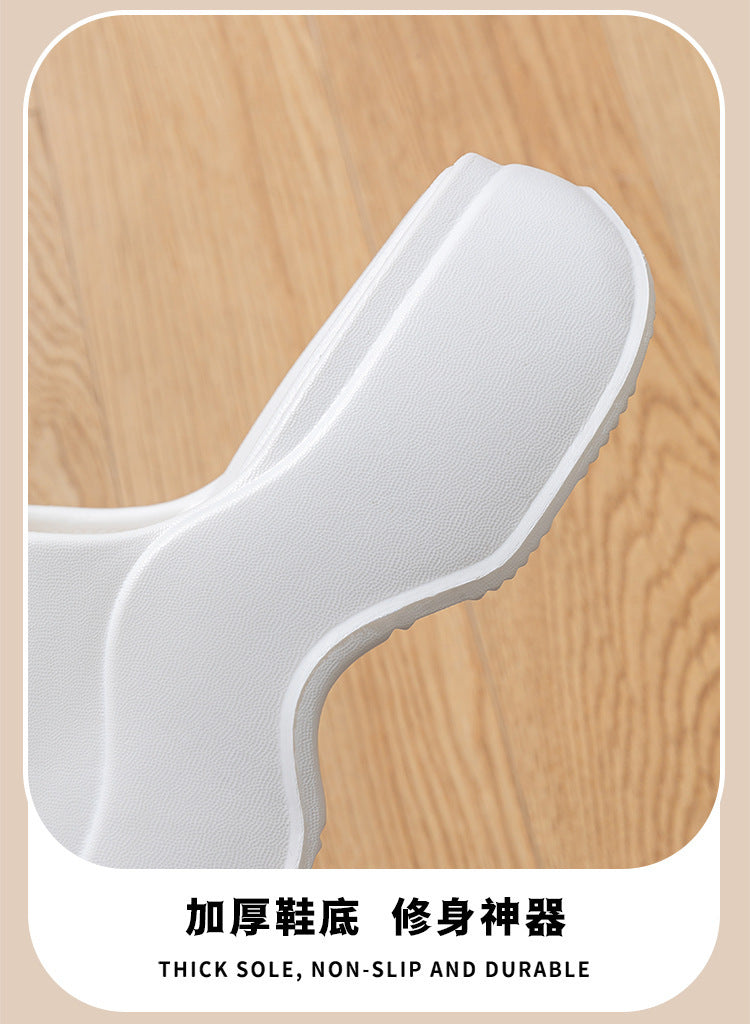 Eva Thick-Soled Slippers for Women to Feel Like Stepping on Shit, Indoor and Home Summer Deodorant Soft-Soled Outer Wear Heightening Beach and Seaside Slippers