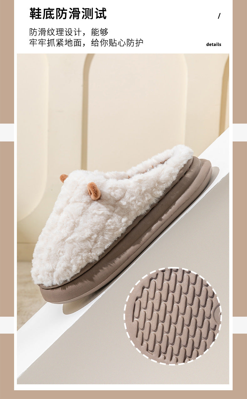 Cotton Slippers for Women, Cute Girly Heart, Indoor Home, Non-Slip, Warm, Couple Style, Dormitory Wearable Slippers for Men, Autumn and Winter