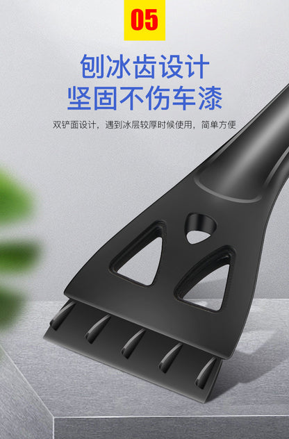 Car Snow Shovel, Three-In-One Telescopic Snow Shovel, Snow Brush for Car, Ice Scraper, Snow Scraper Board