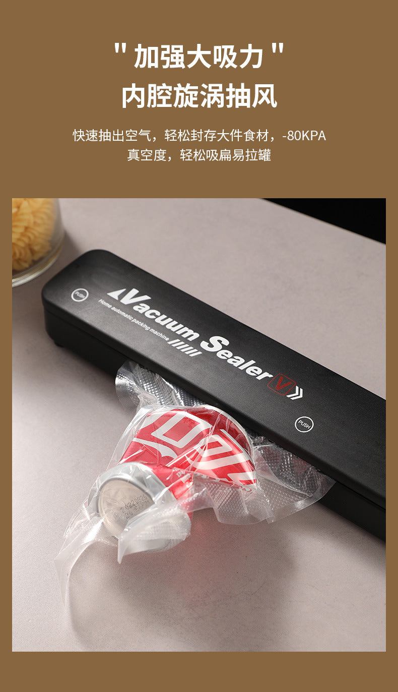 Vacuum sealing machine small household food packaging machine automatic sealing cooked food compression plastic sealing Preservation Machine