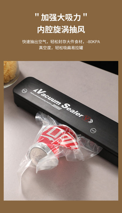 Vacuum sealing machine small household food packaging machine automatic sealing cooked food compression plastic sealing Preservation Machine
