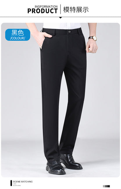 Live popular Tiger head summer thin men's casual pants men's straight business dad suit pants men's stretch long pants