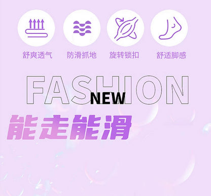 Cross-Border Children's Four-Wheel Roller Shoes, Boys' Light-Up Shoes, Detachable Girls' Student Sports Shoes, Children's Roller Skating Shoes