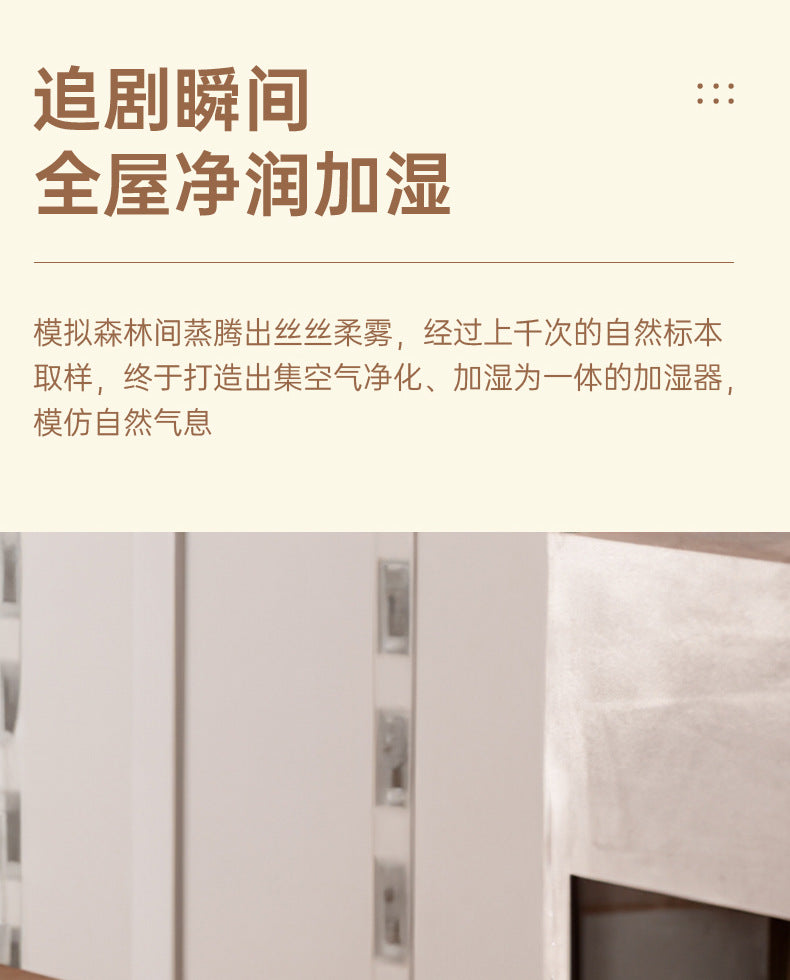 Cross-Border Desktop Humidifier for Home Bedroom Extra Large Capacity Ambient Light Double Nozzle Extra Large Mist Volume Sprayer Dropshipping