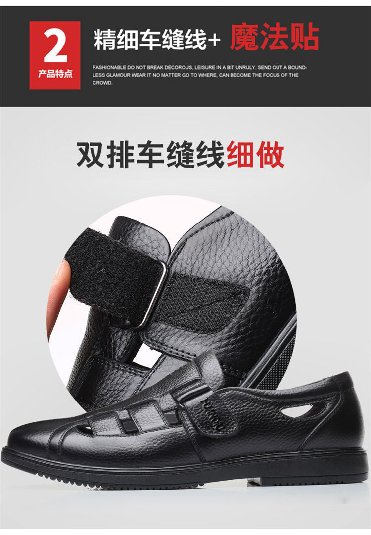 Leather cowhide special clearance shoes hollow leather sandals men's casual hole shoes middle-aged business dad shoes