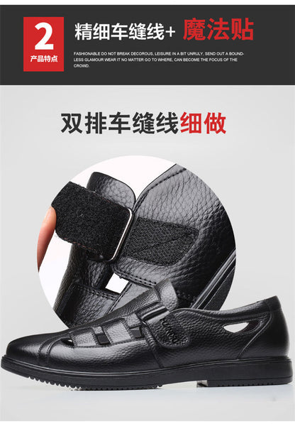 Leather cowhide special clearance shoes hollow leather sandals men's casual hole shoes middle-aged business dad shoes