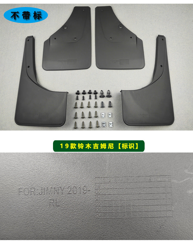 Suitable for 2019-25 Suzuki Jimny Suzuki Jimny Mudguard Car Tire Mudguard JB74