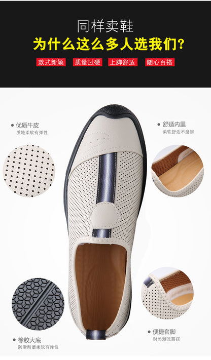 Doug Shoes Men's 2024 New Spring Lazy Slip-on Loafers Soft Bottom Driving Shoes Men's Hollow Leather Shoes