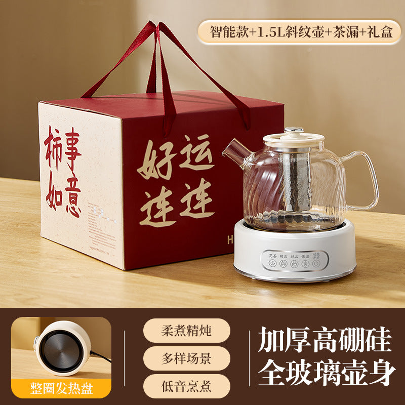 Health Pot Multi-functional Home Office Full Glass Flower Tea Pot Large Capacity Kettle Boiling Tea Pot Gift Box Gift