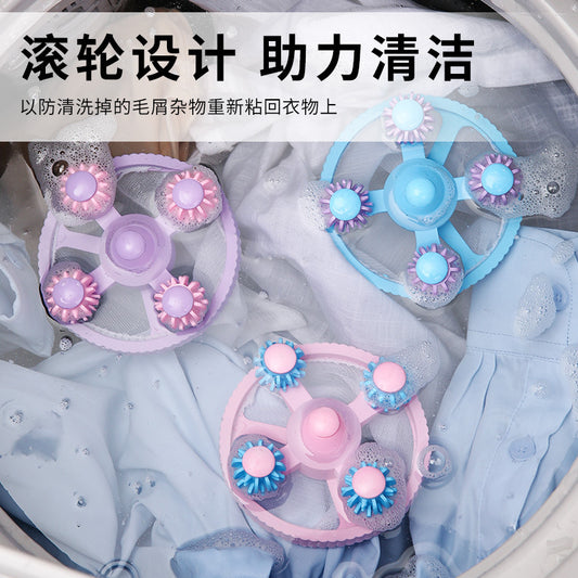 Washing Machine Filter Bag Lint Remover Cleaning Floating Household Artifact Washing and Protection Ball Lint Removal Lint Filter Laundry Bag by PDG ibma