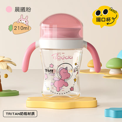 Baby music source factory wholesale custom sip cup baby sip drinking cup children's cup lip control learning cup