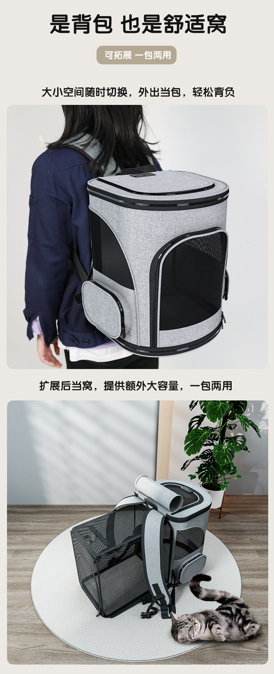 Cross-border Cat Bag Outgoing Portable Pet Bag Large Capacity Pet Space Capsule Cat and Dog Box Shoulder Cat Outgoing Bag