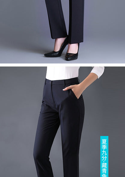 Trousers Women's Black Work Professional Straight-Leg Women's Pants High Waist Work Dress Pants Slim Look Suit Pants Draped Pants