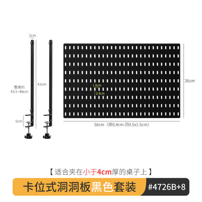 Desktop Perforated Board Storage Rack Organizer Office Partition Workstation Desk Stationery Organizer Shelf No Drilling Required