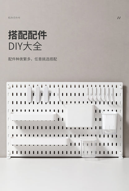 Desktop Perforated Board Storage Rack Organizer Office Partition Workstation Desk Stationery Organizer Shelf No Drilling Required