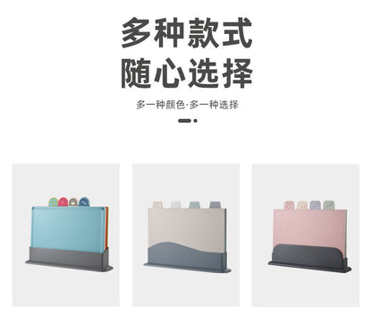 Kitchen Classification Cutting Board Creative Baby Food Supplement Wheat Straw Cutting Board Pp Plastic Creative Four-Piece Set Classification Cutting Board