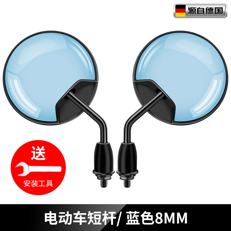 Electric Car Rearview Mirror battery car reflector scooter reversing short lever bicycle wide angle applicable to yadiaima
