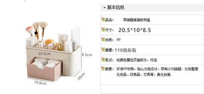 Drawer-Type Cosmetic Storage Box, Makeup Brush Organizer, Jewelry, Skin Care Products, Lipstick, Facial Mask Compartment Box