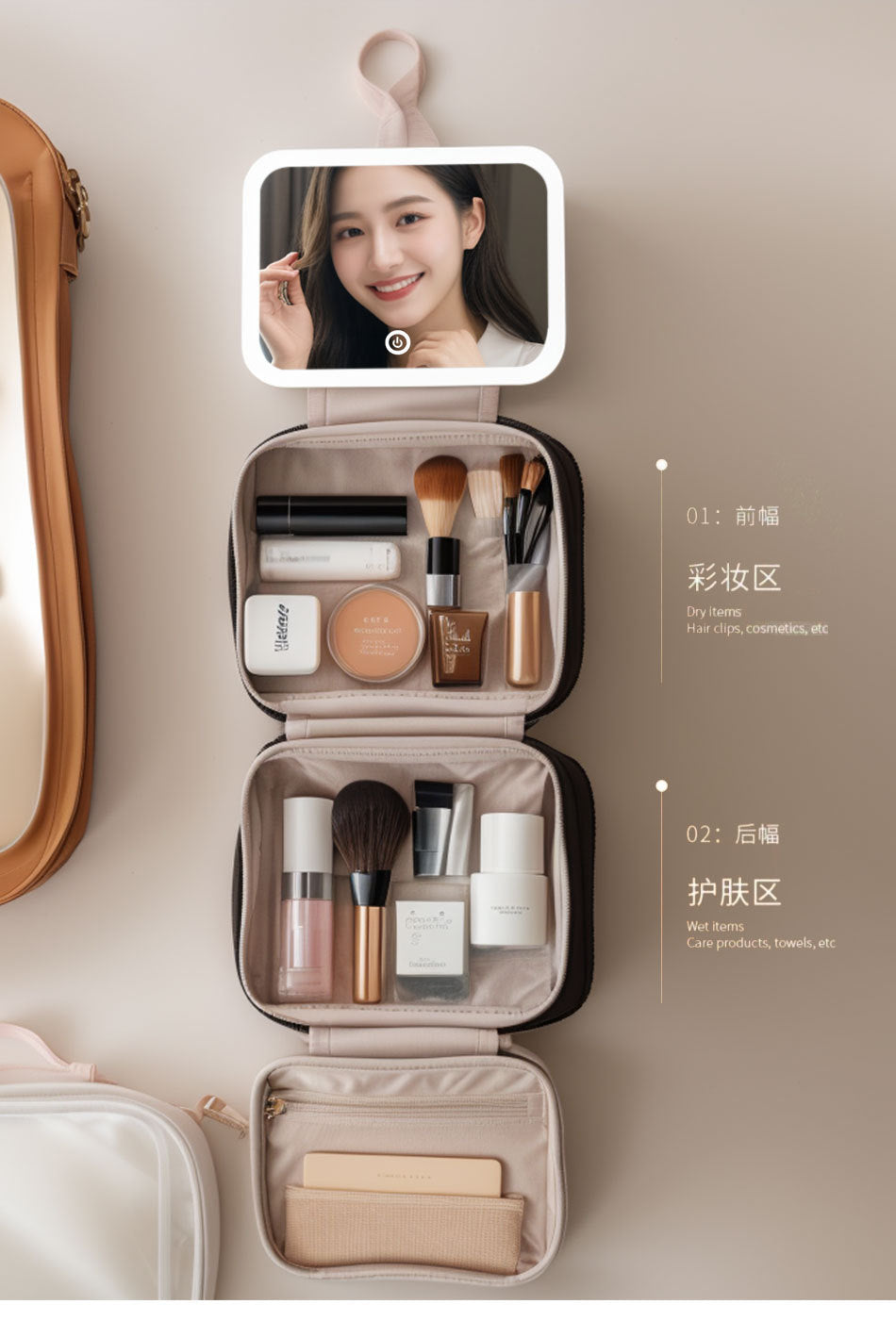 LED with Mirror Cosmetic Bag Light Luxury High-end Toiletry Bag 2024 New Portable Large Capacity Brush Transparent Ins