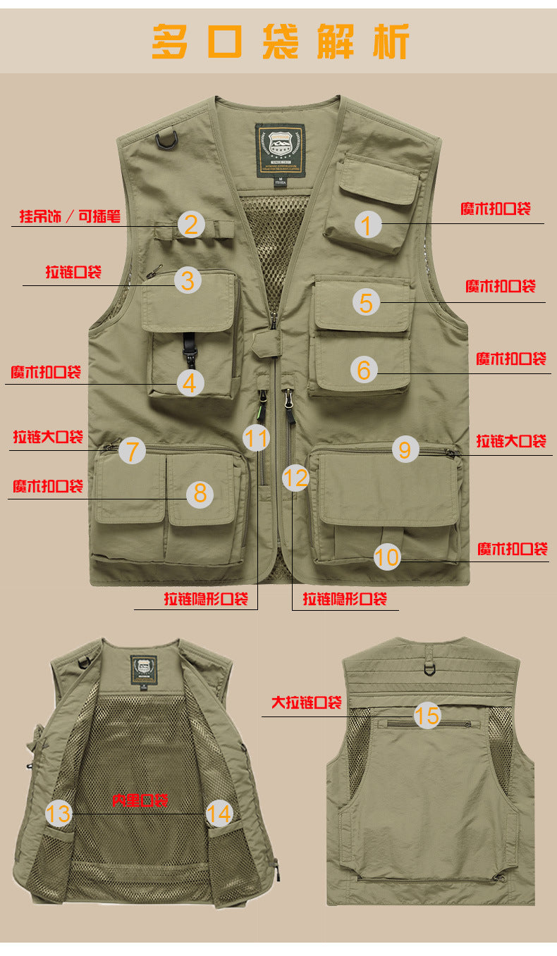 Four Seasons Photography Tooling Multi-Pocket Quick-Dry Vest Safety Waistcoat Logo Printing Men's and Women's Wear