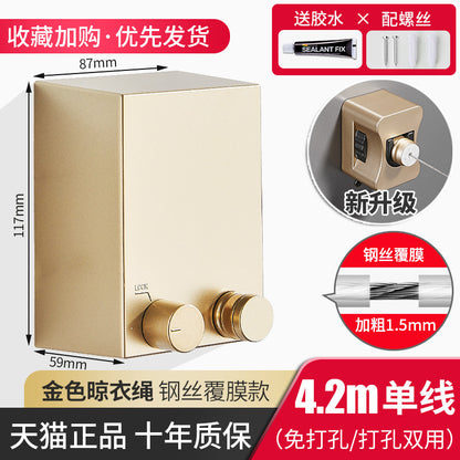 Invisible Clothesline Clothes Artifact Rope Indoor Punch-free Toilet Invisible Telescopic Balcony Rack