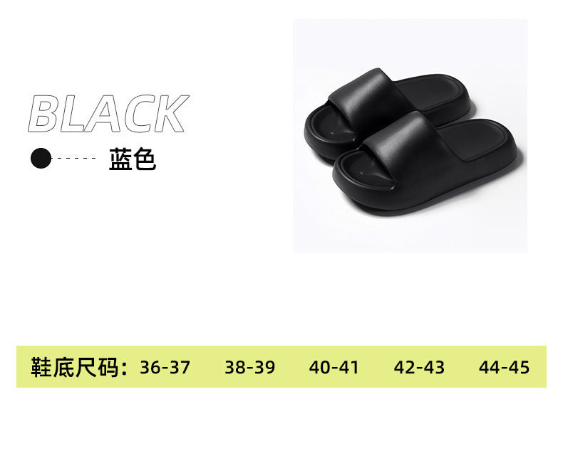 Korean Style Non-Slip Soft-Soled Eva Slippers for Women in Summer Bathroom Bathing Couples Thick-Soled Home Sandals